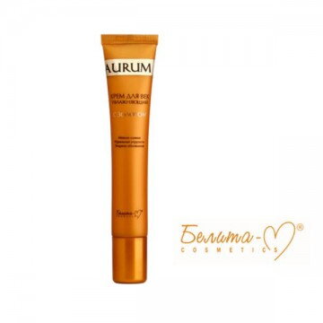 Intenzívne hydratačný krém AURUM obnovujúci kožu okolo očí (20ml)