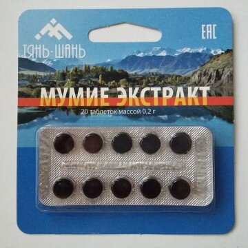 Kirgizské čisté MUMIO - 20 tabliet po 200mg