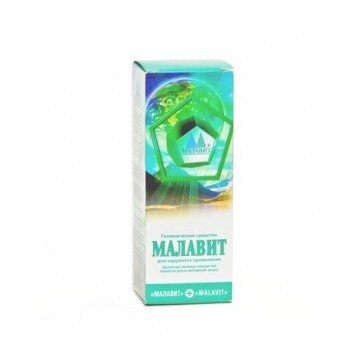 Malavit - protizápalový a antibakteriálny roztok 50ml