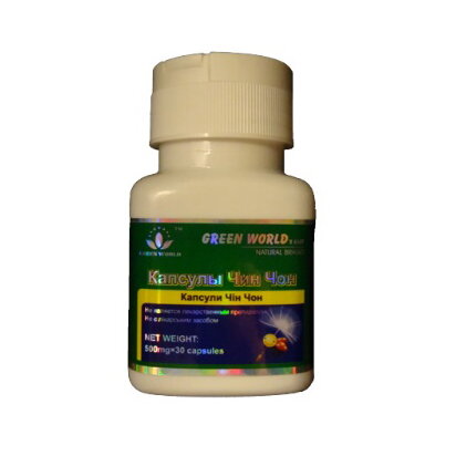 Parashield kapsule