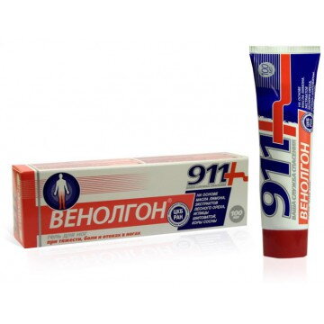 Venolgon - Gél na opuchy a bolesť v nohách, na cievy (100ml)